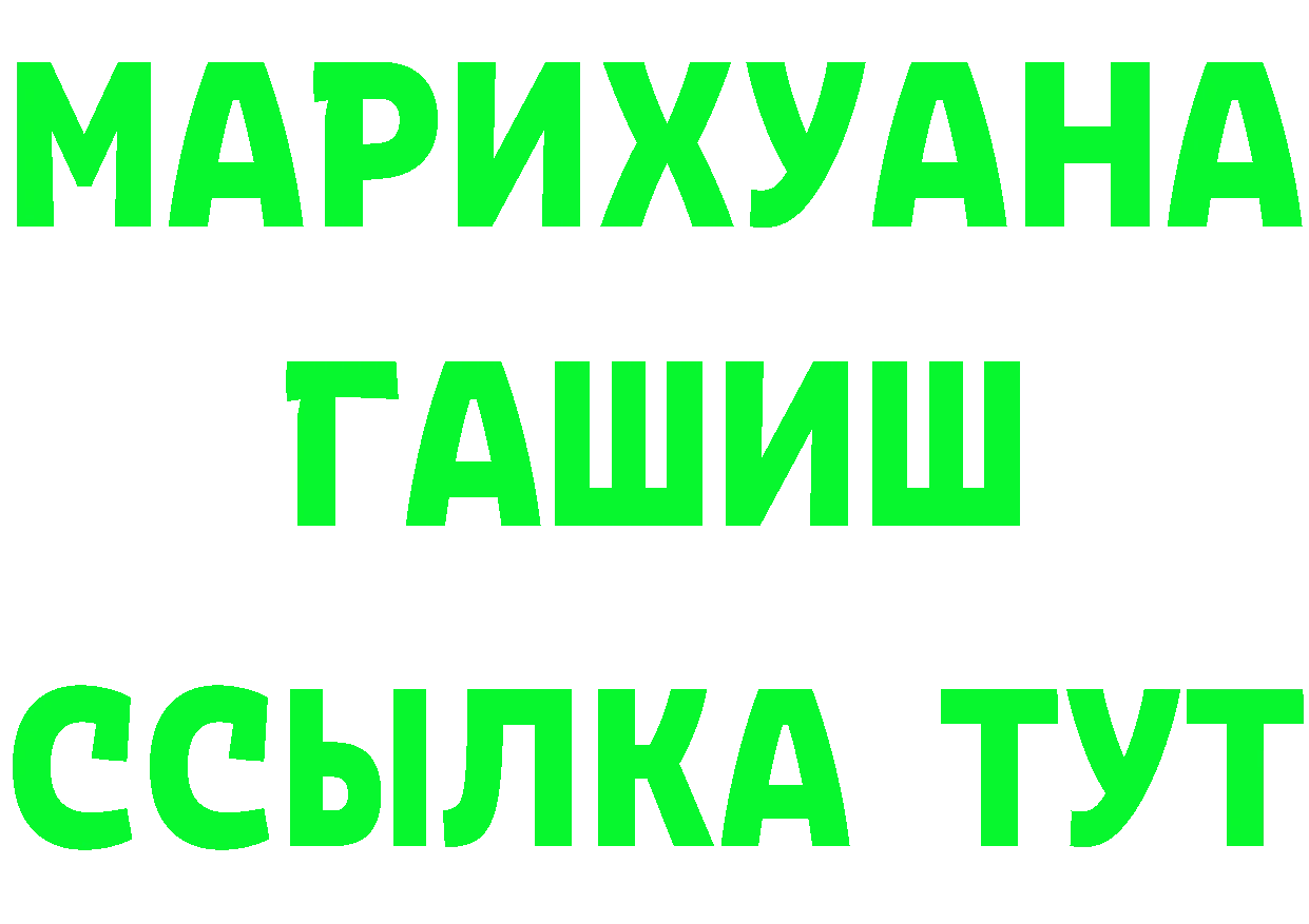 Amphetamine Розовый зеркало маркетплейс OMG Каргат